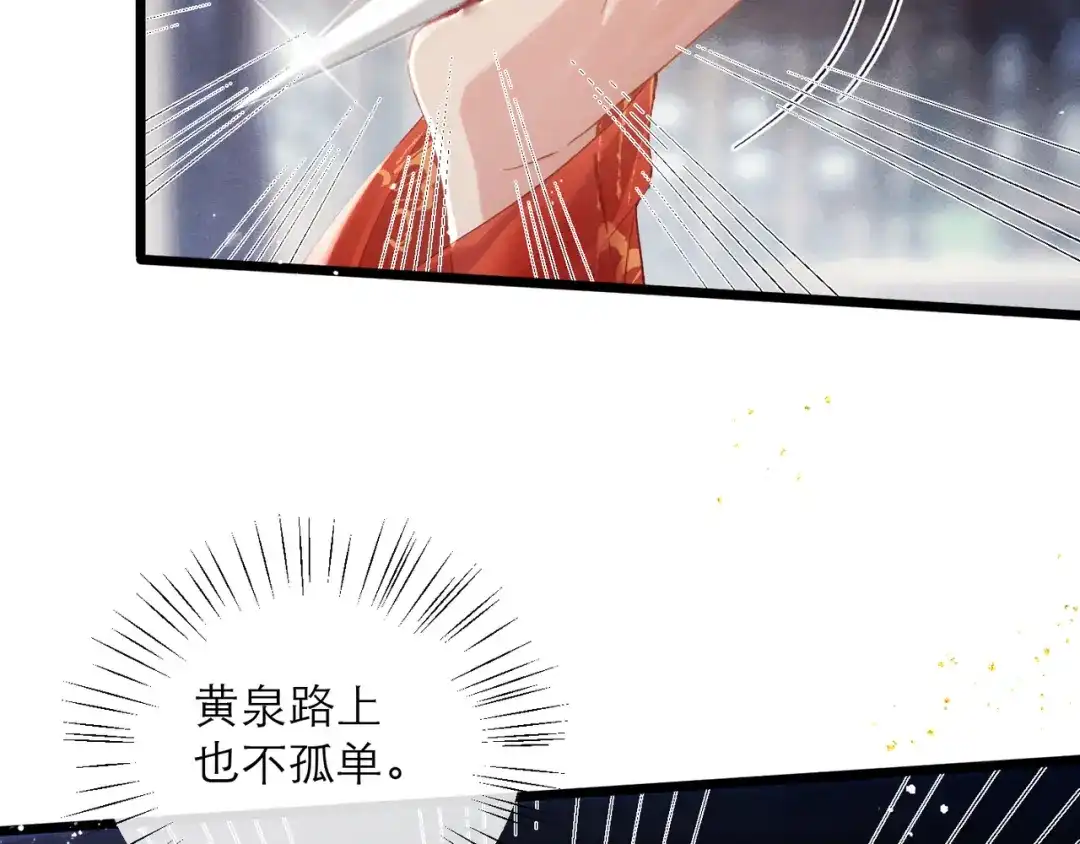 第299页