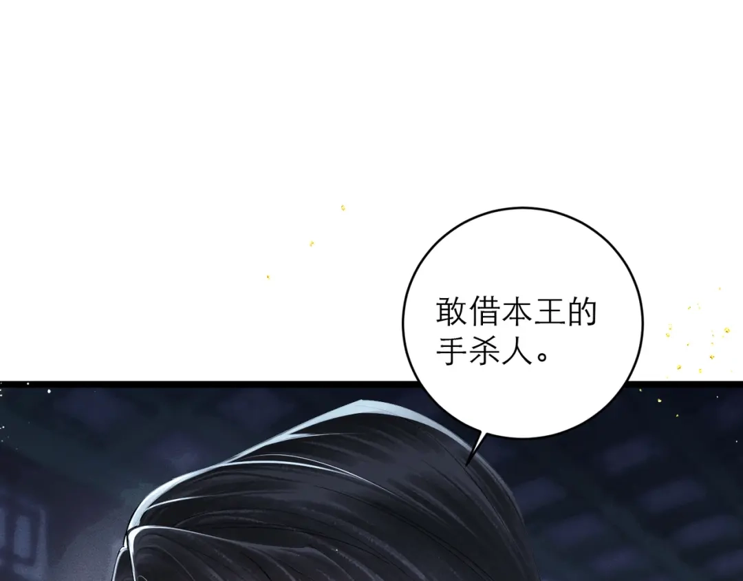 第377页