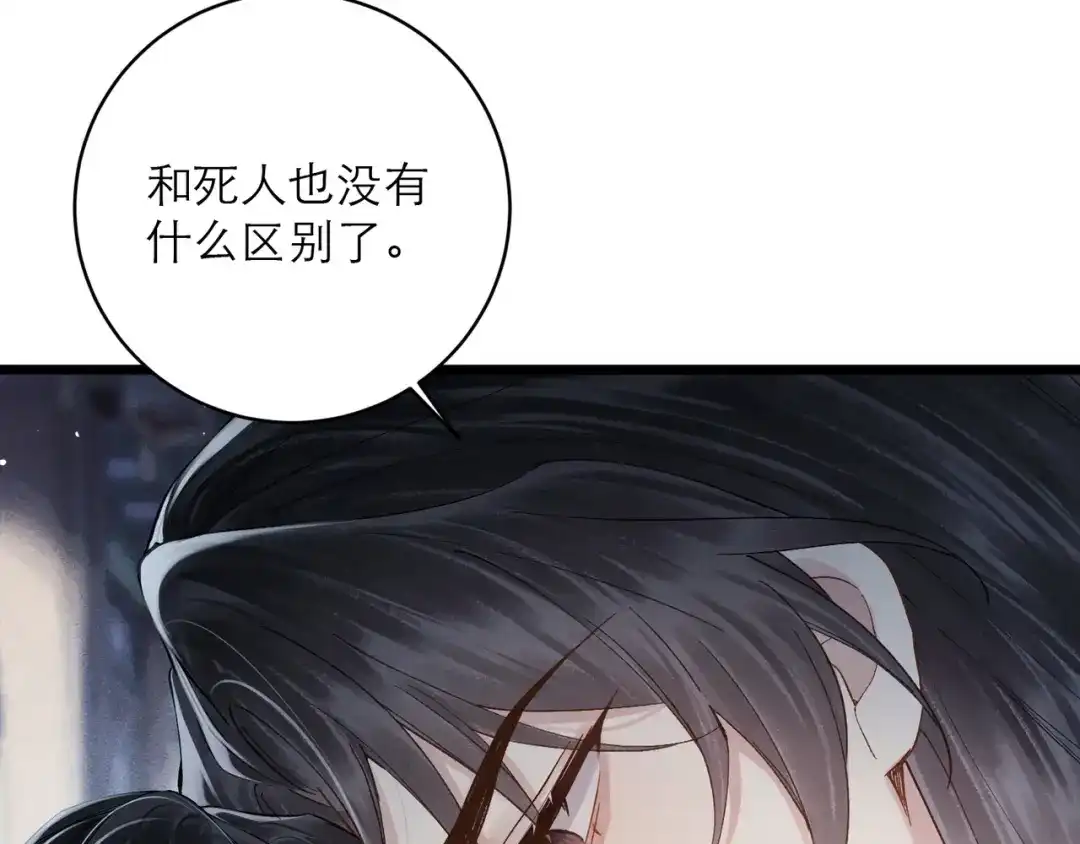 第401页