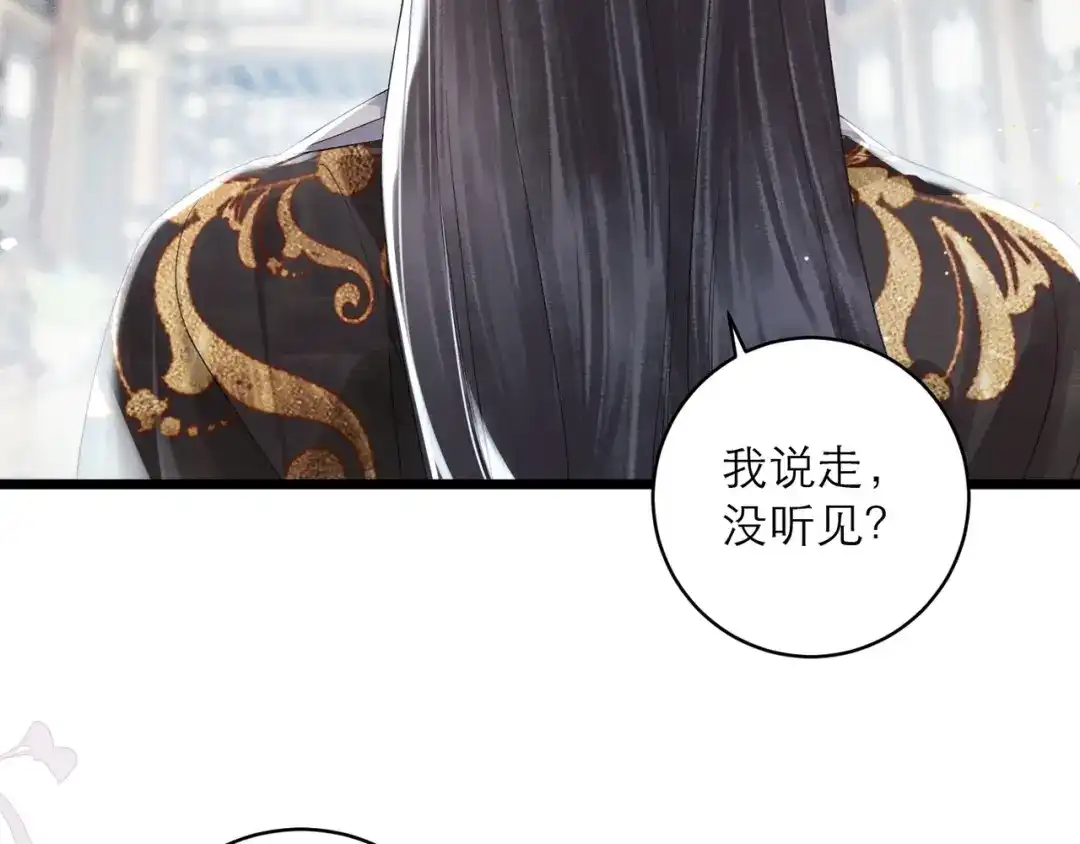 第473页