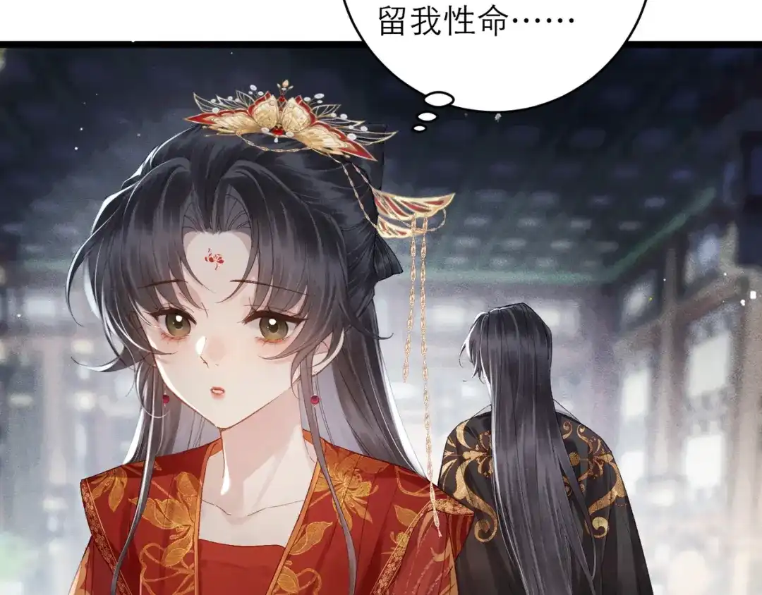 第491页