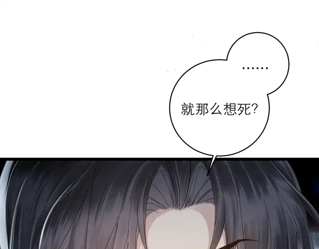 第569页