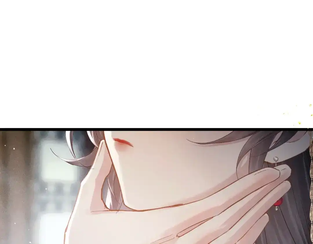 第581页