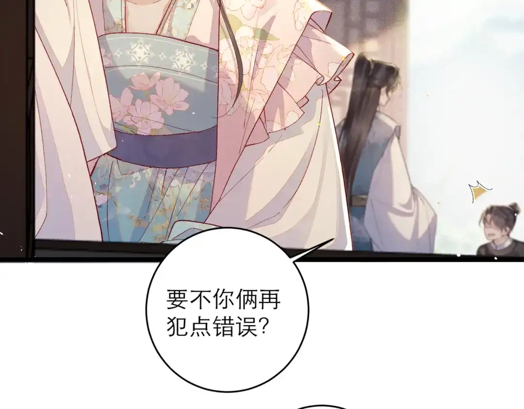 第293页