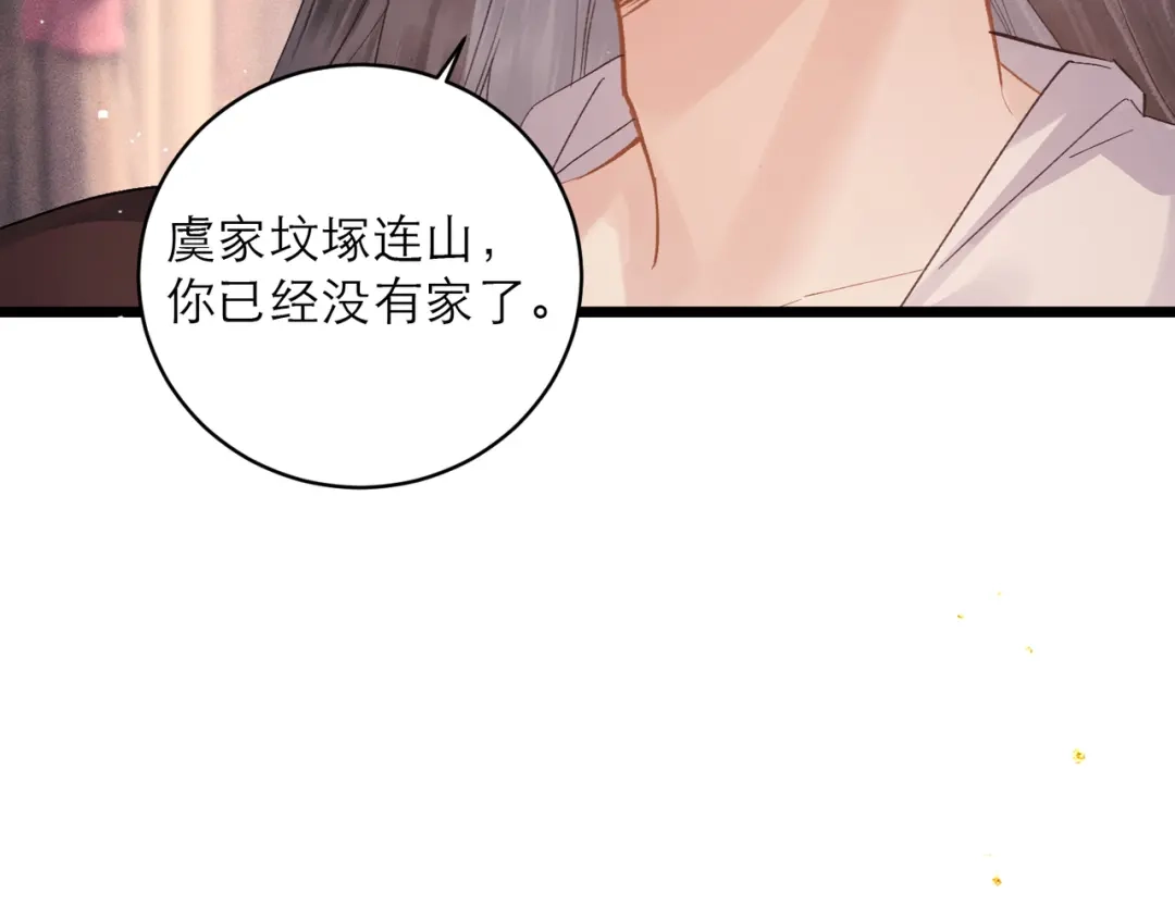 第185页