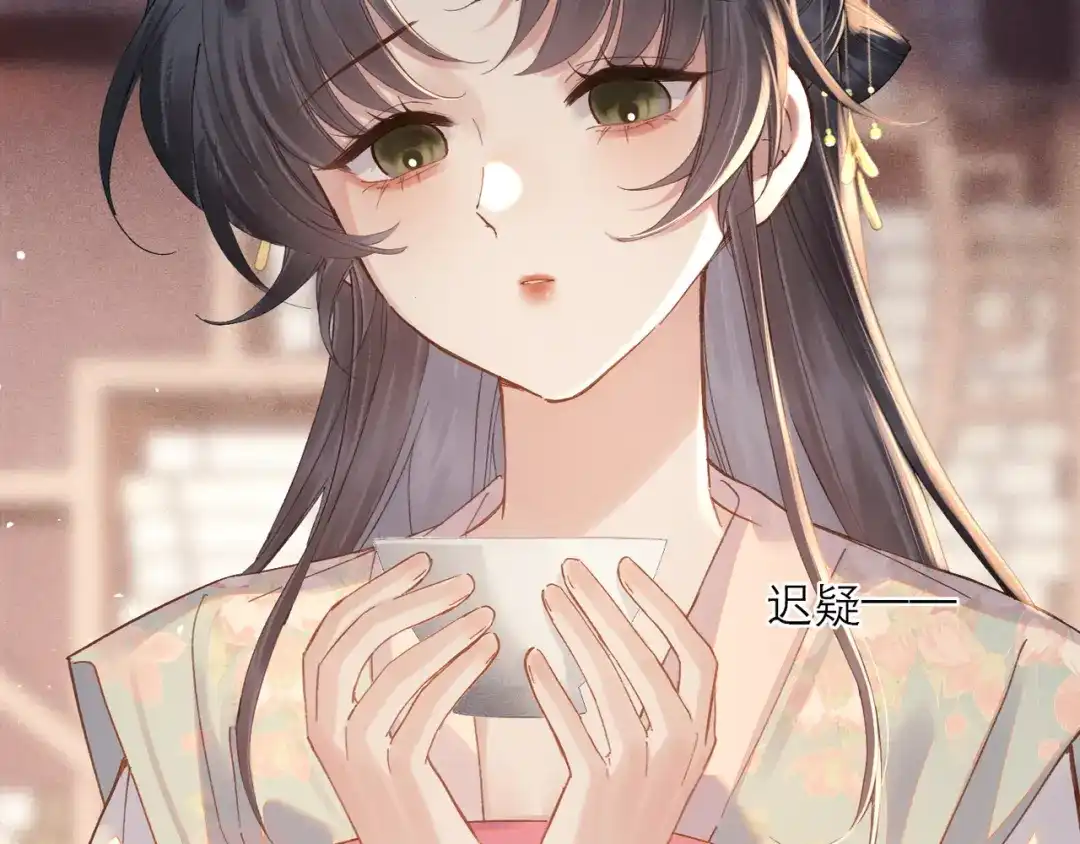 第311页