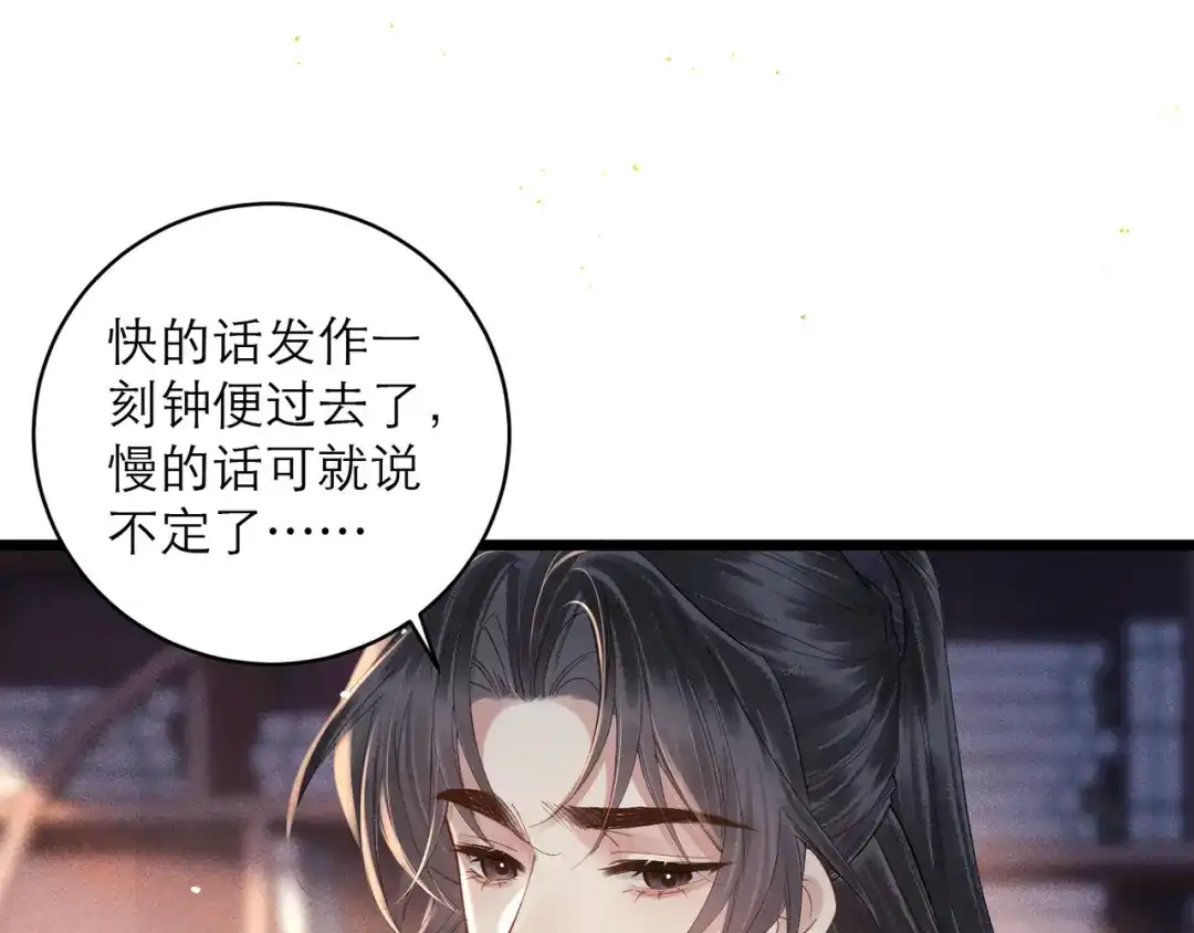第371页