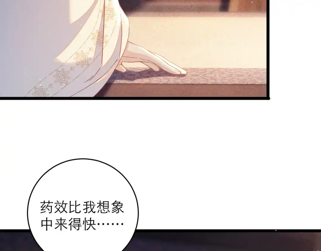 第407页