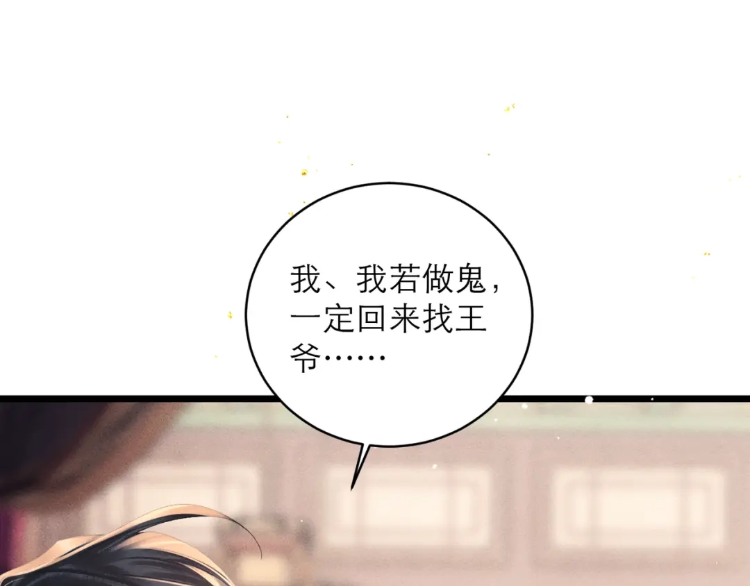第449页