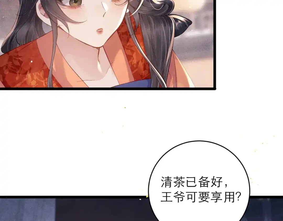 第251页