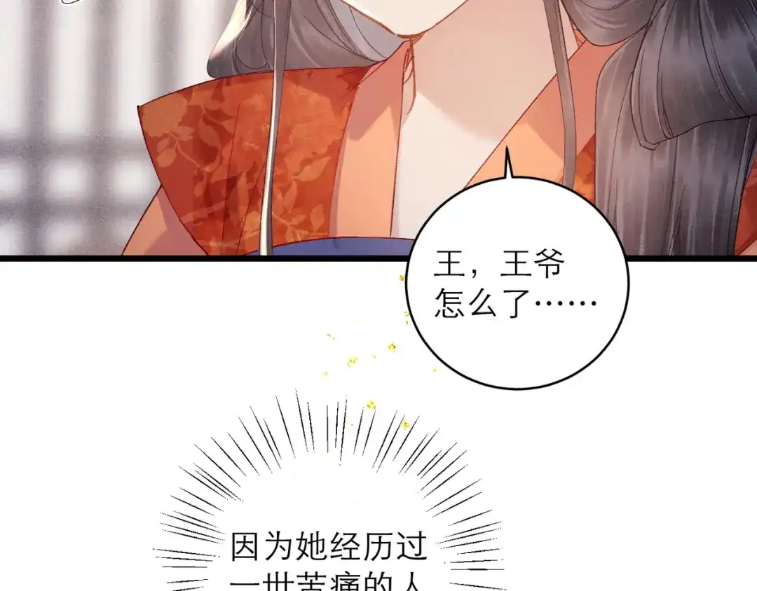 第569页