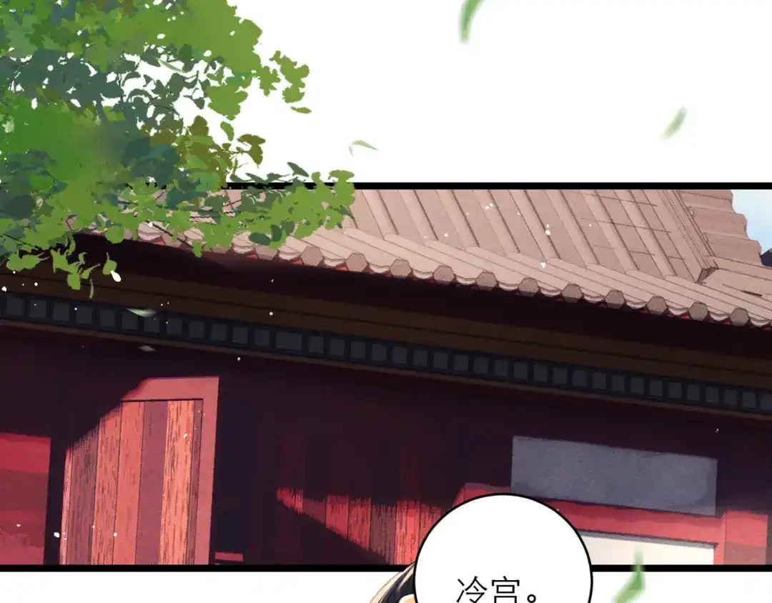 第193页
