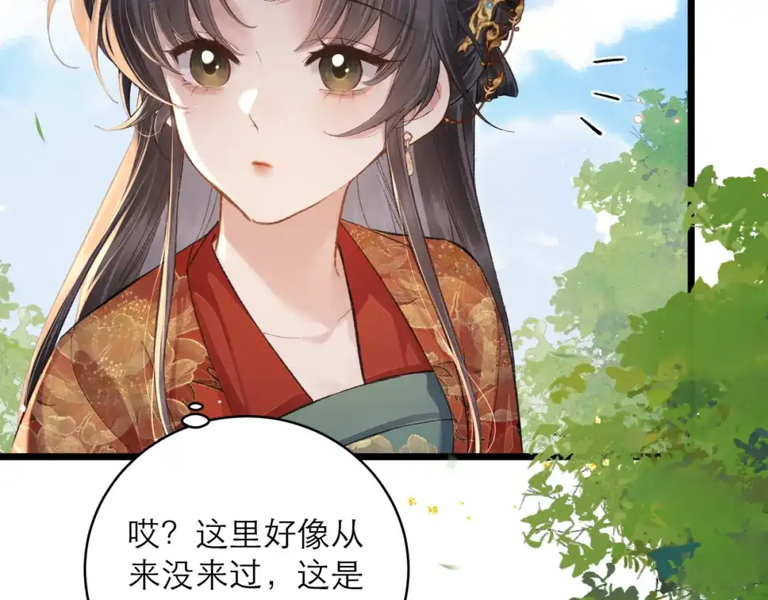 第180页