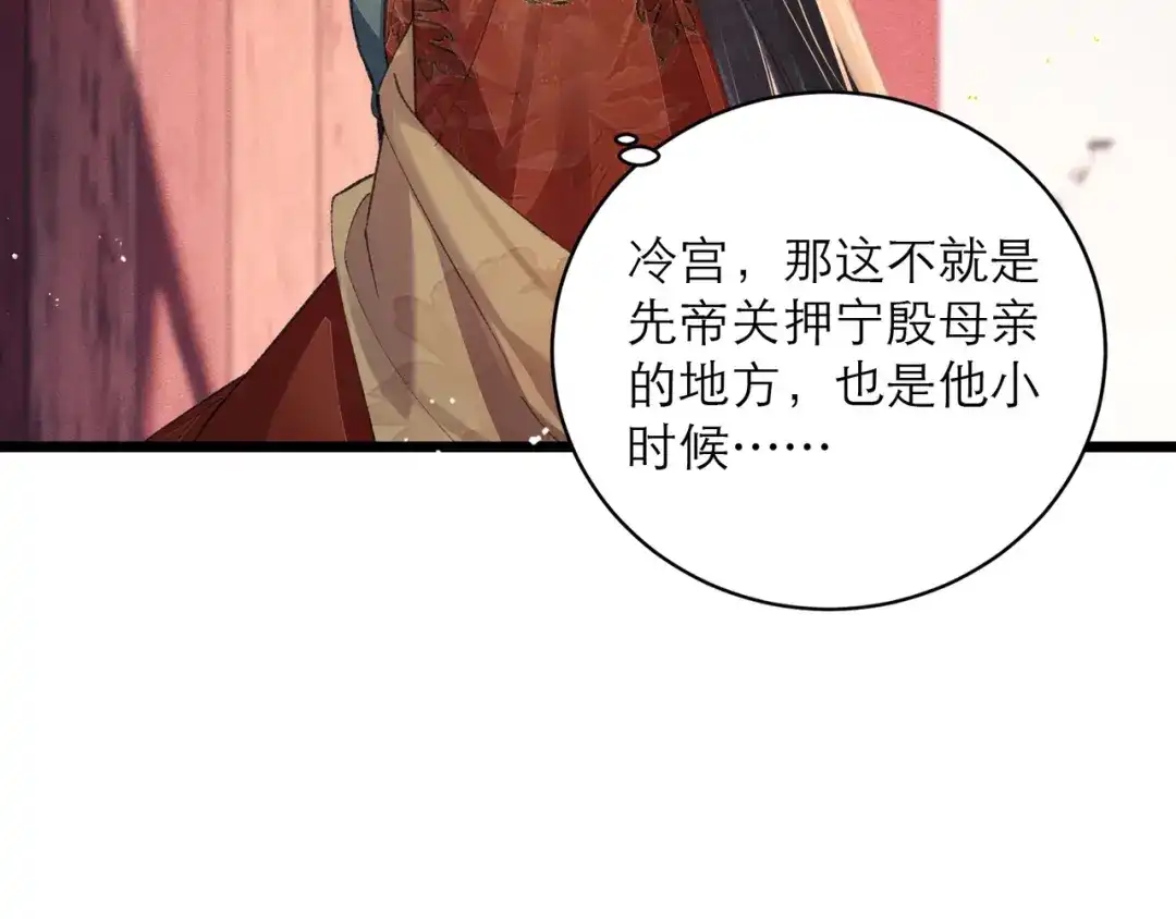 第222页