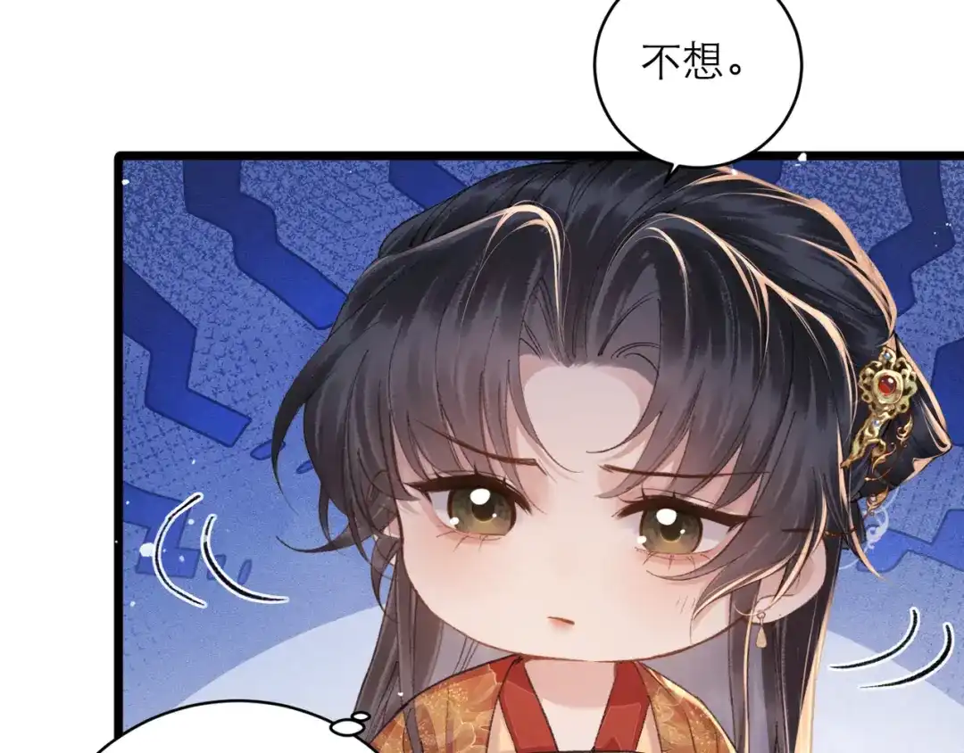 第258页