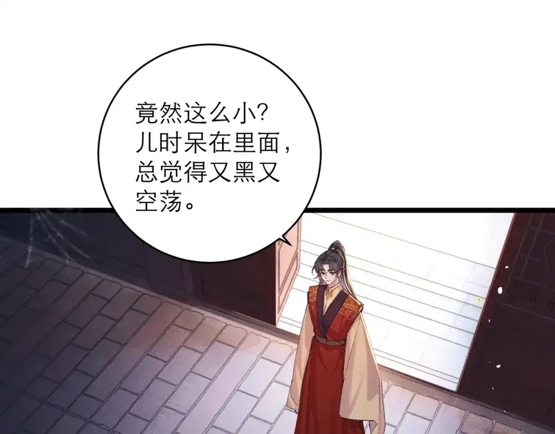 第288页