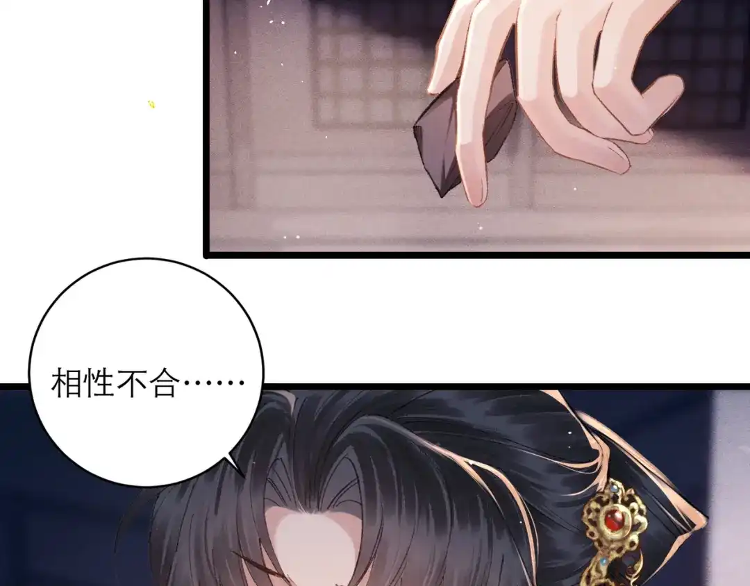 第372页