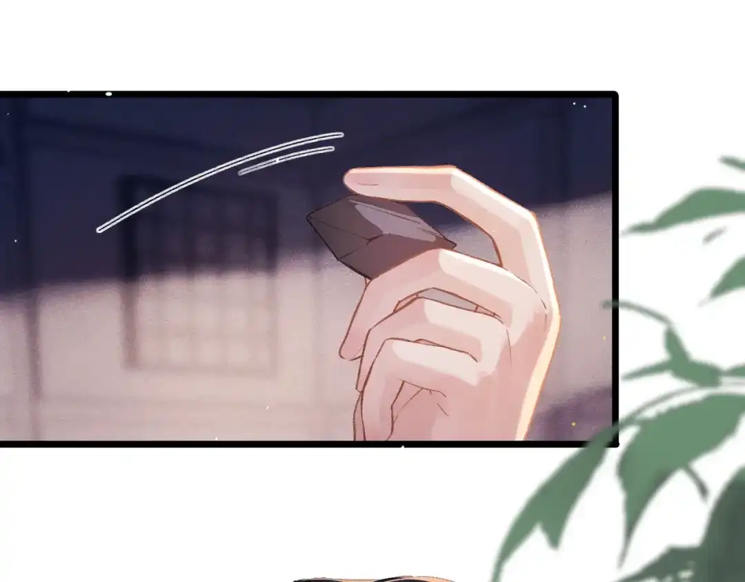 第384页