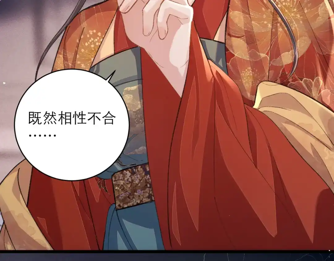 第396页
