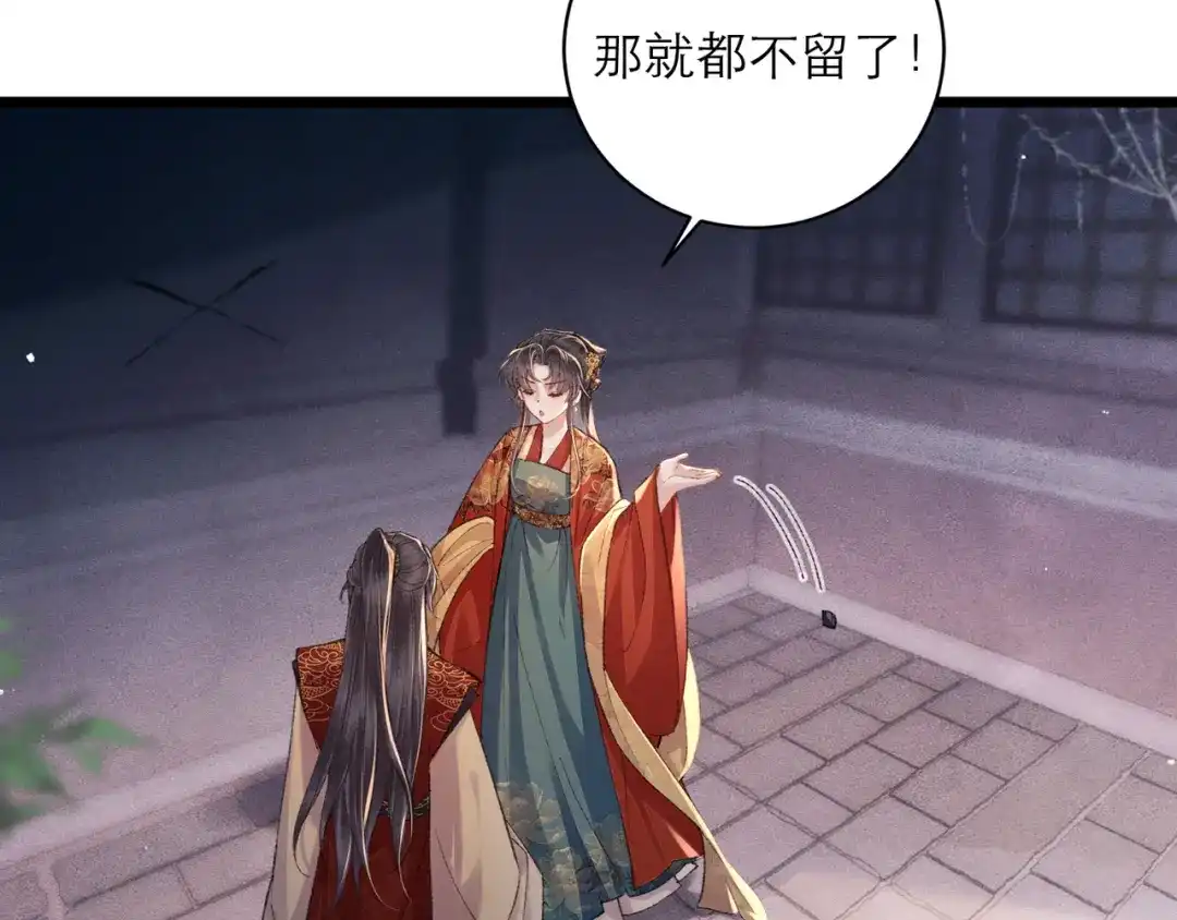 第408页