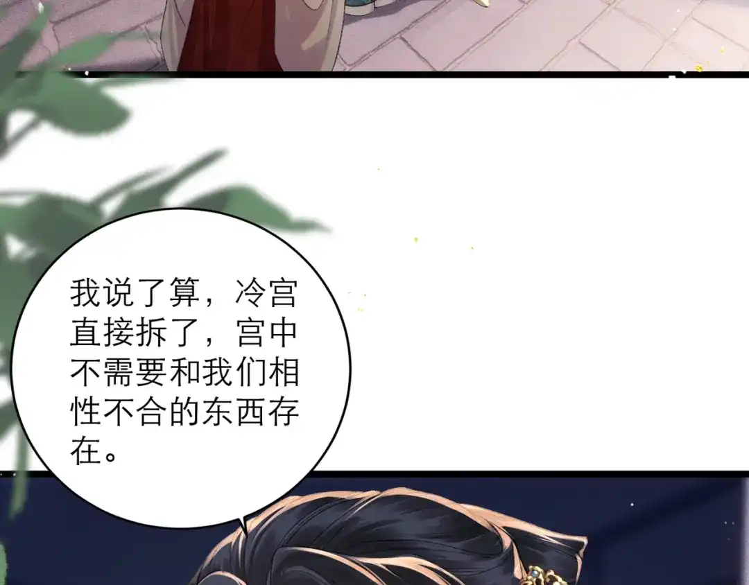 第414页