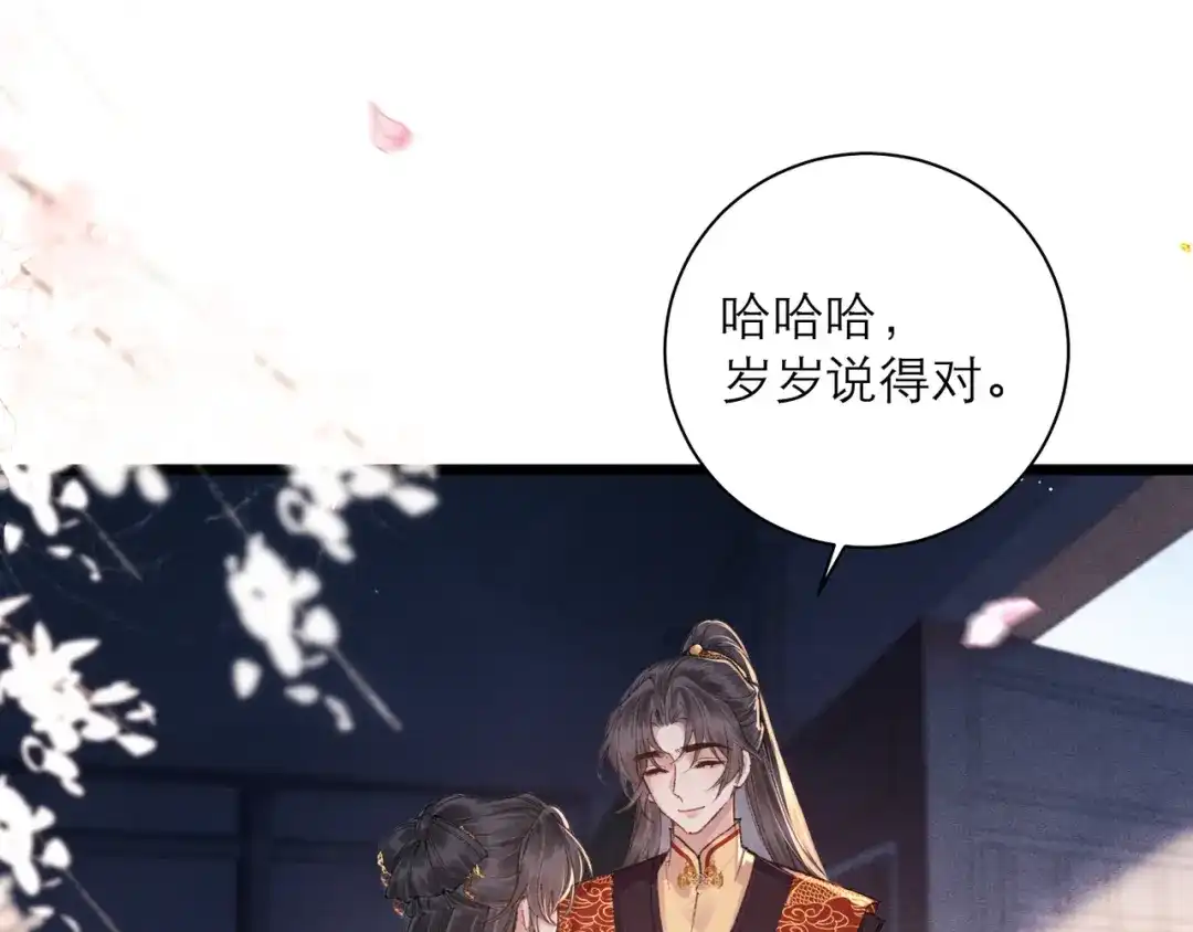 第462页