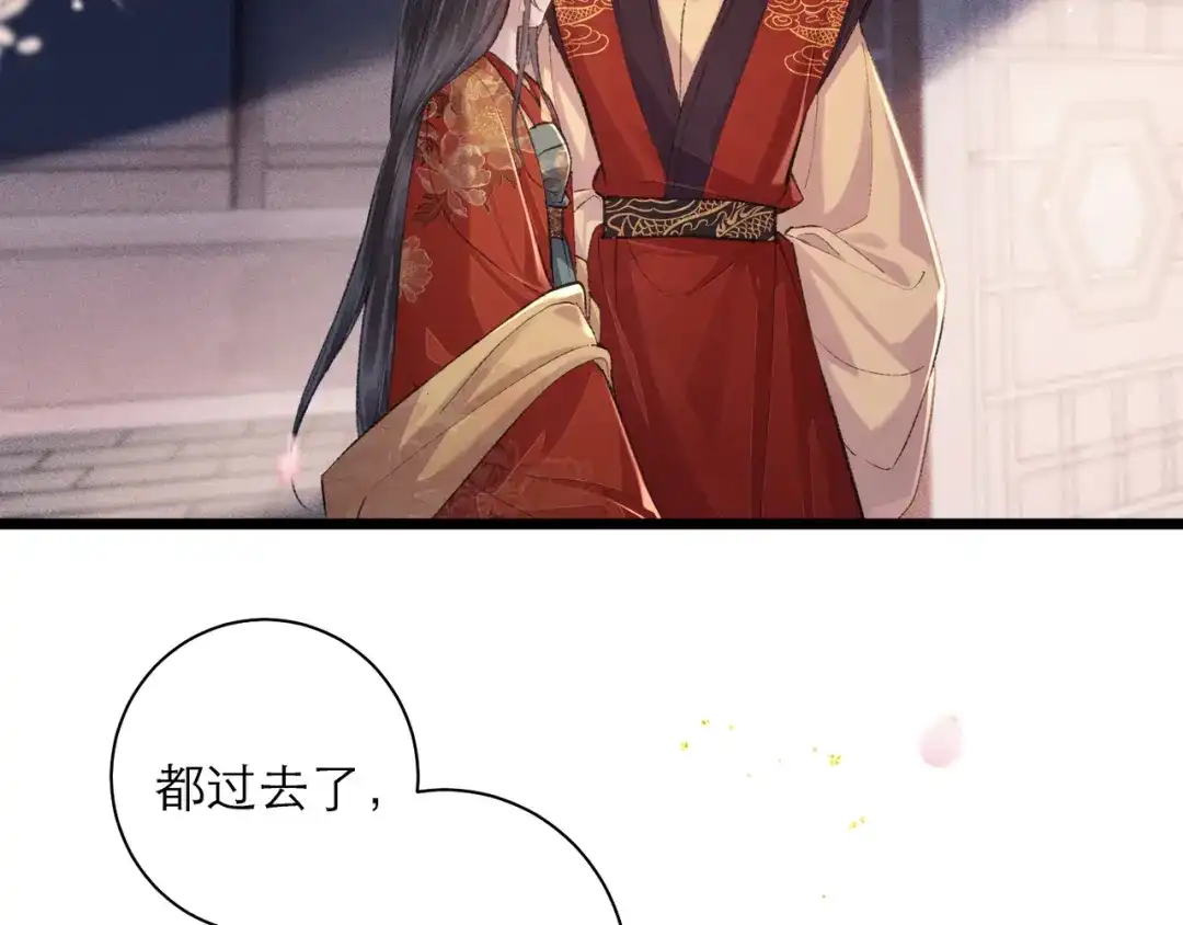 第468页