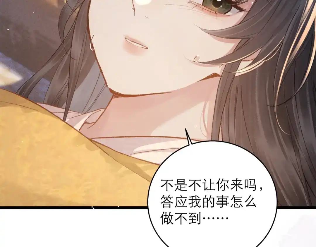 第600页