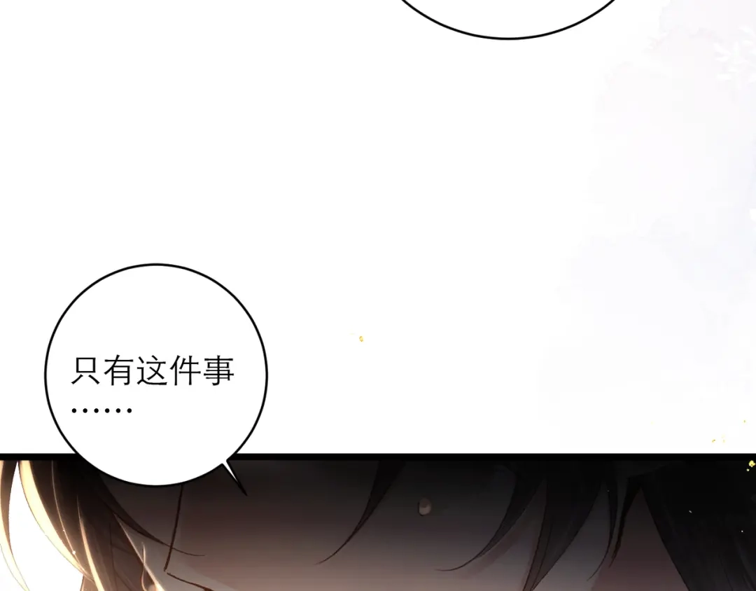 第606页