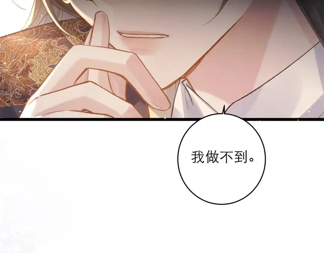 第612页