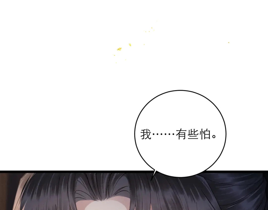 第246页
