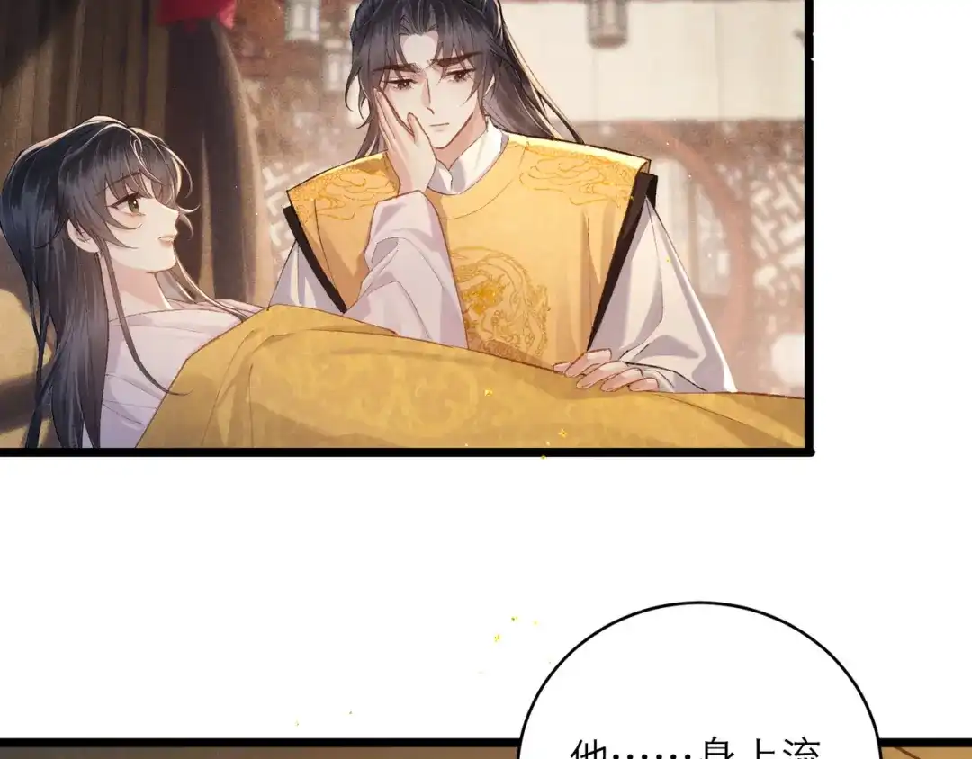 第264页