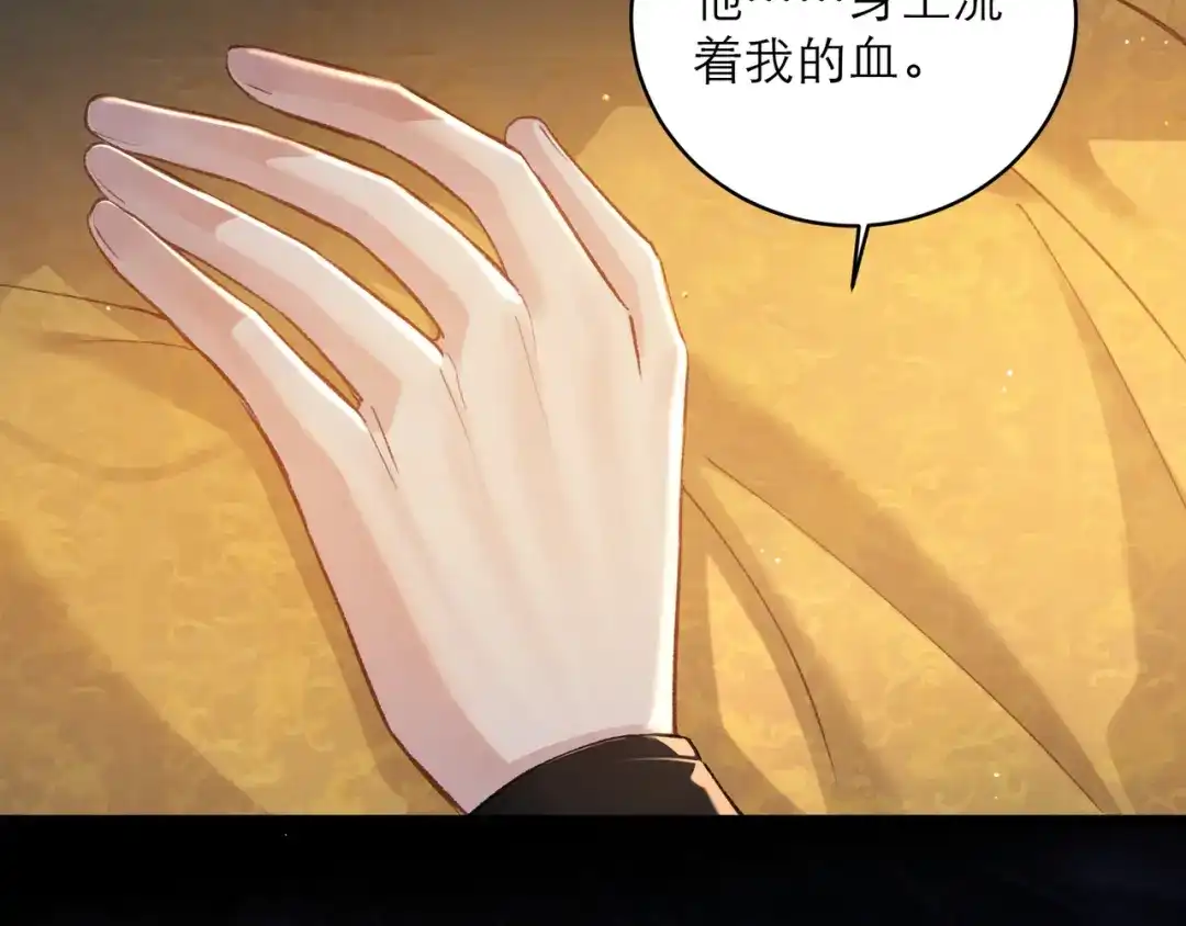第270页