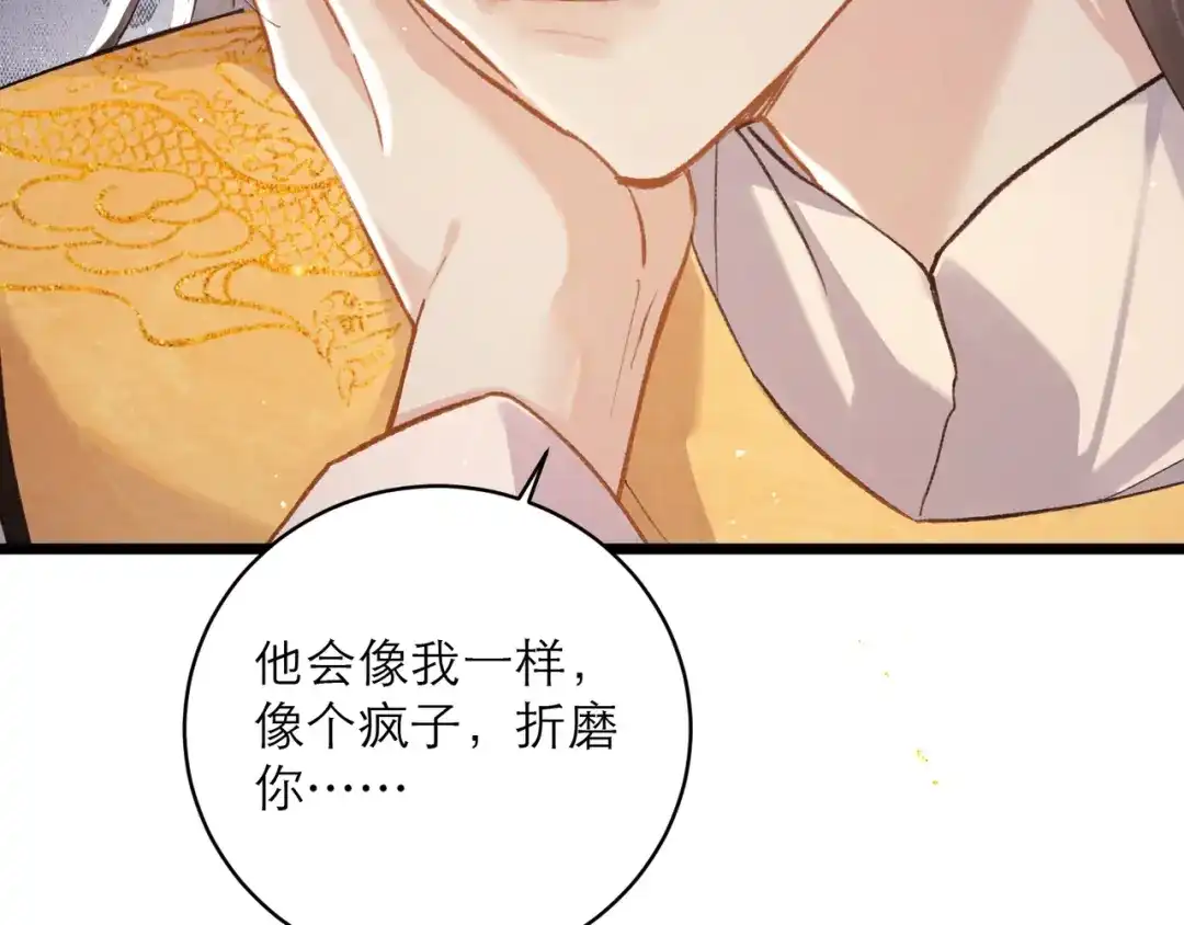 第282页