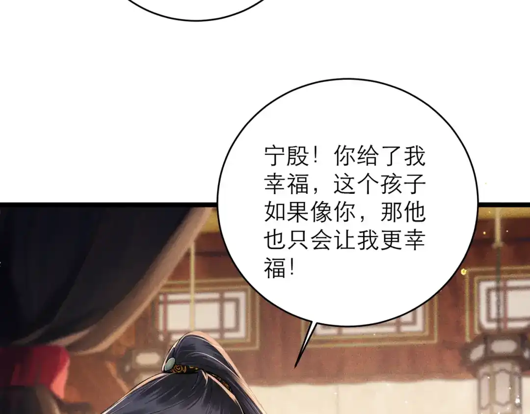 第288页