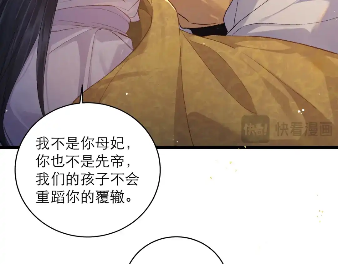 第300页