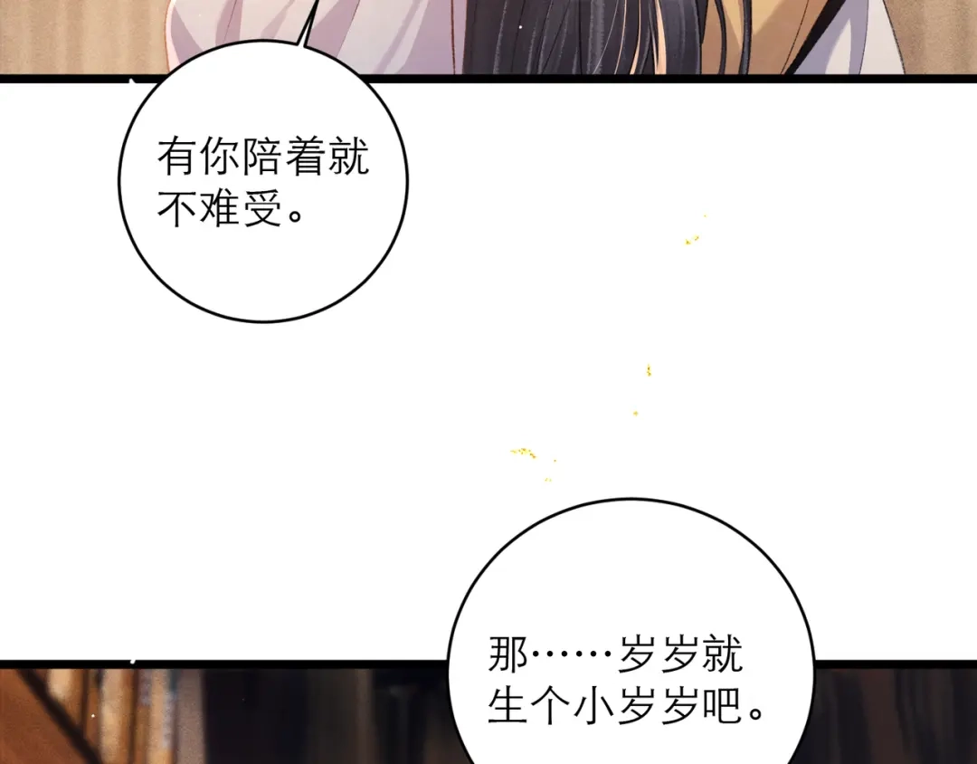 第312页