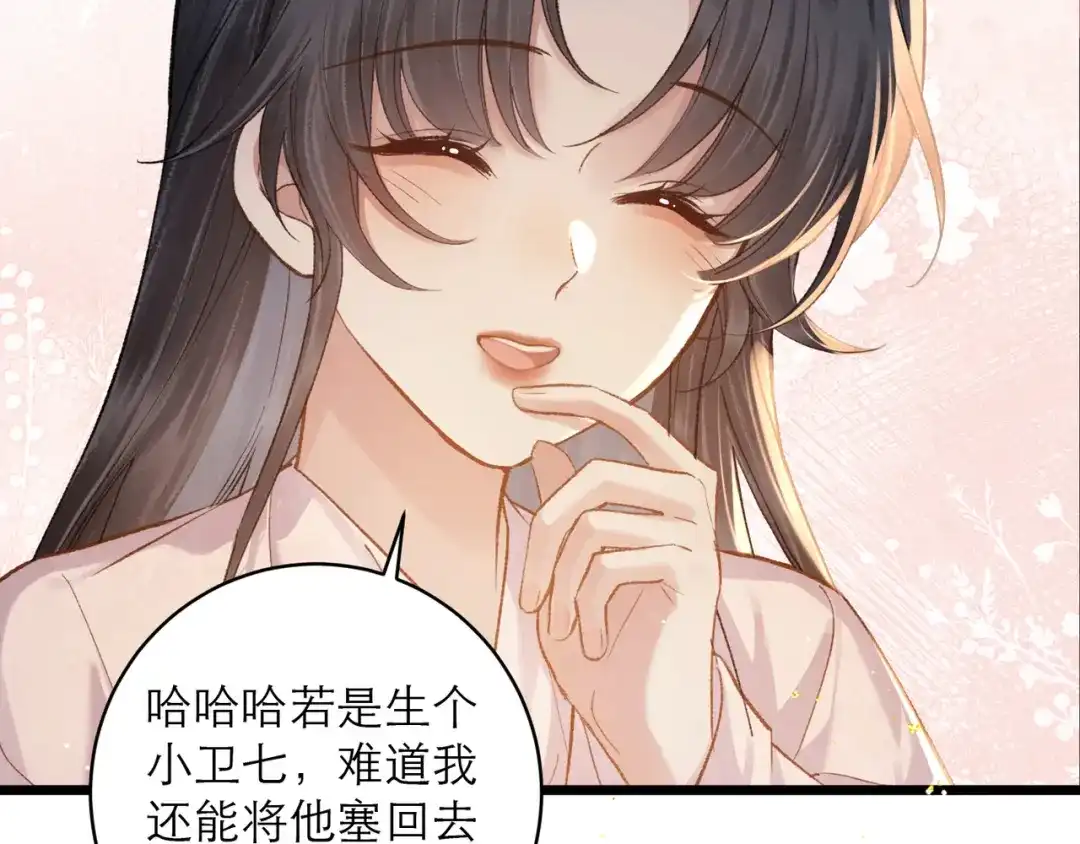 第342页