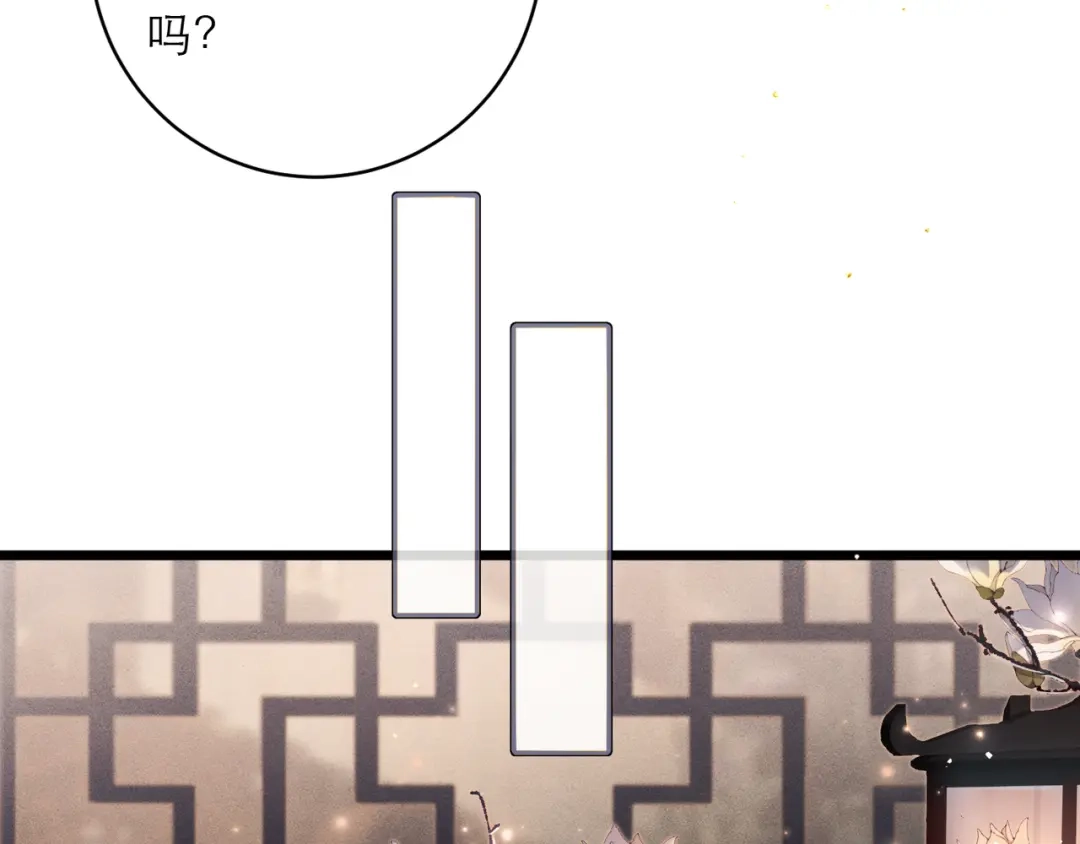 第348页