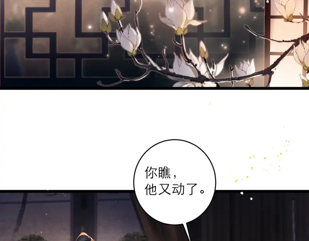 第354页