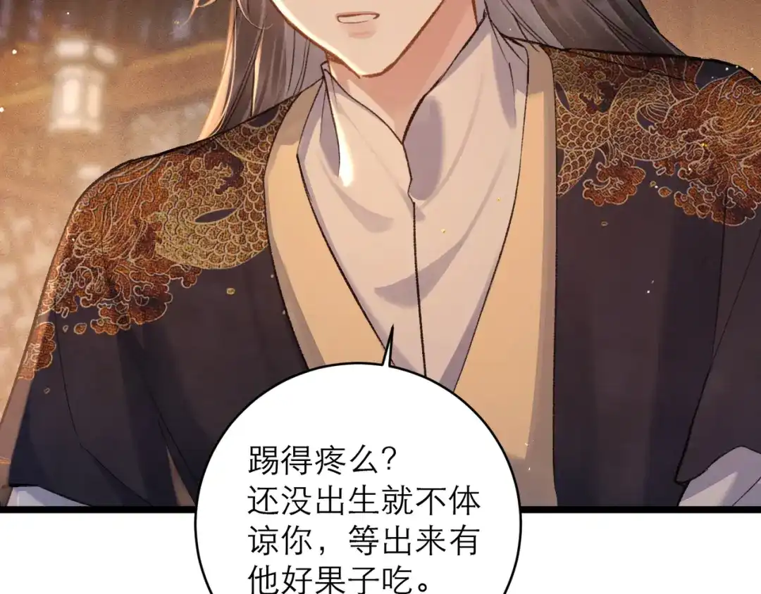 第372页