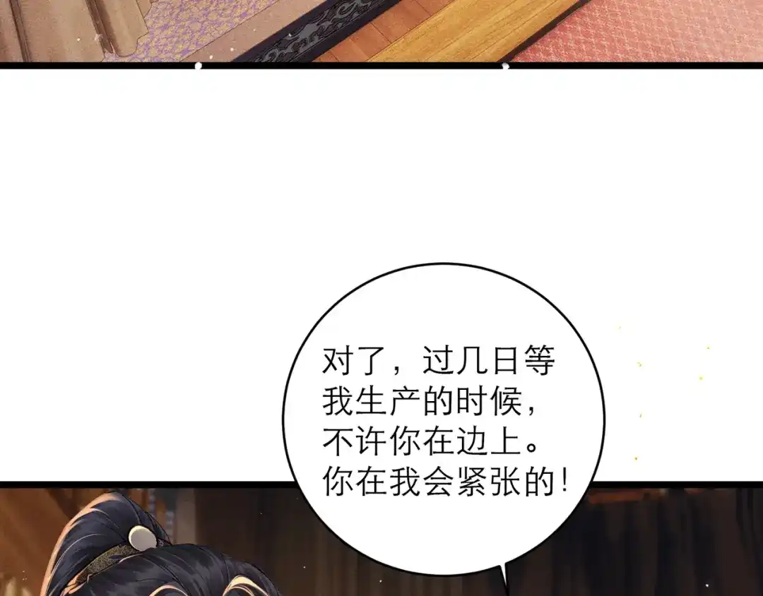 第390页