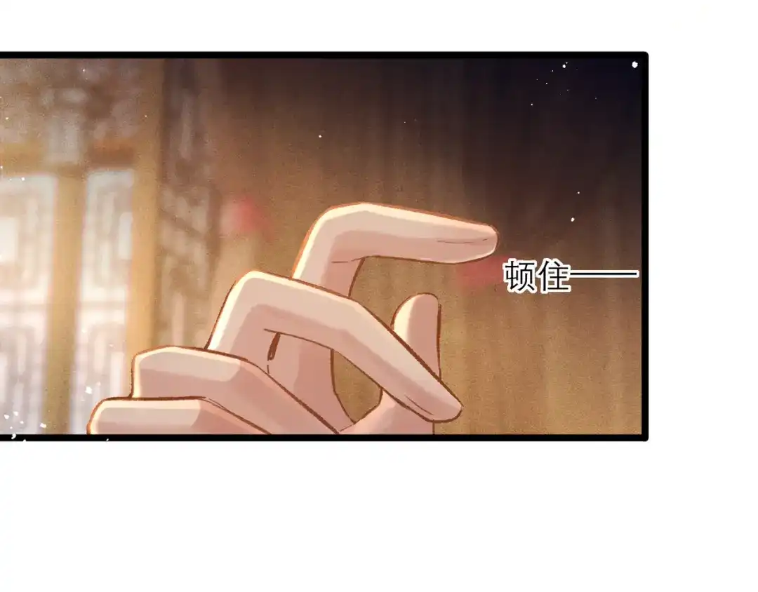 第408页