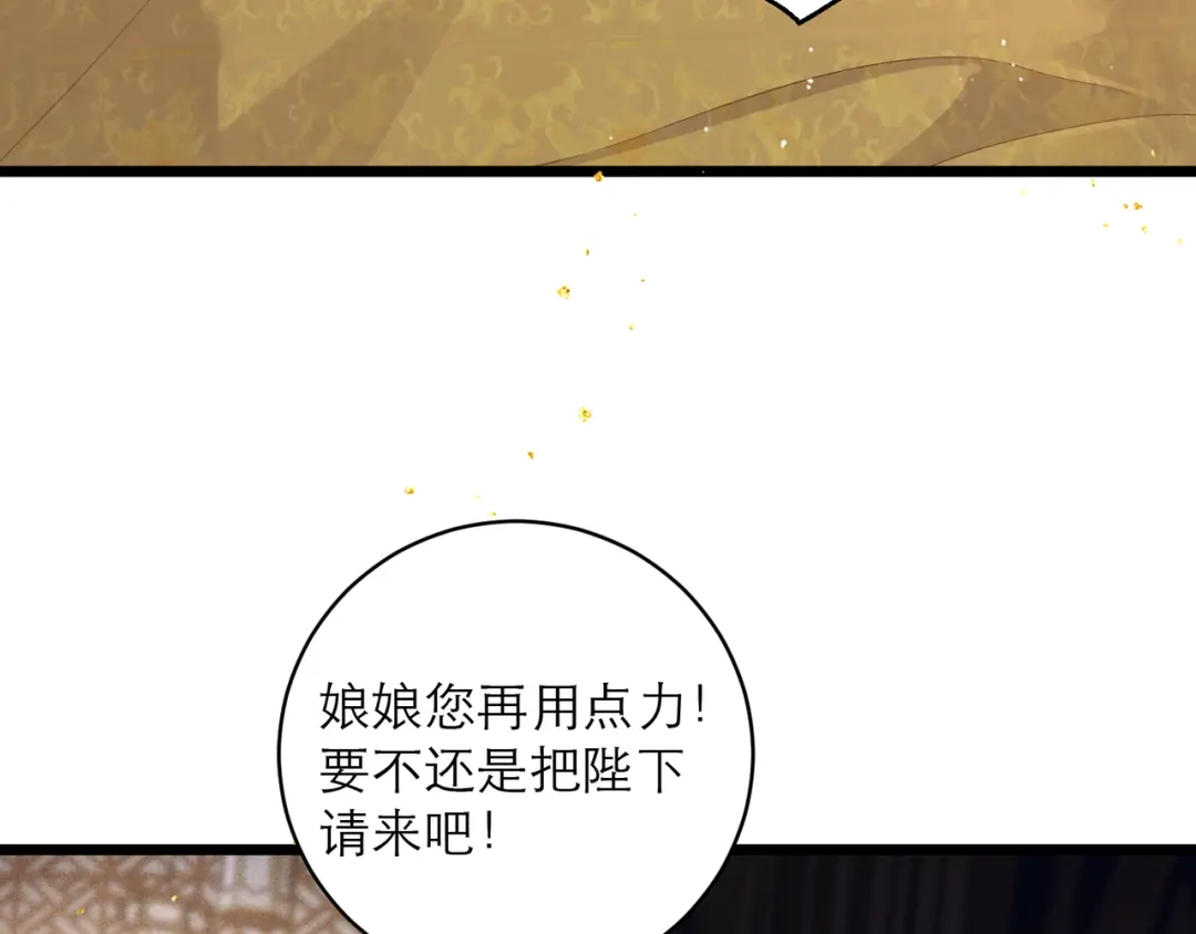 第468页
