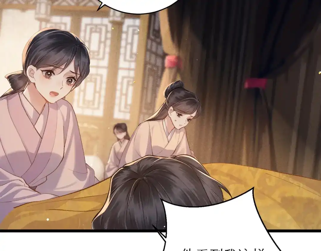 第474页