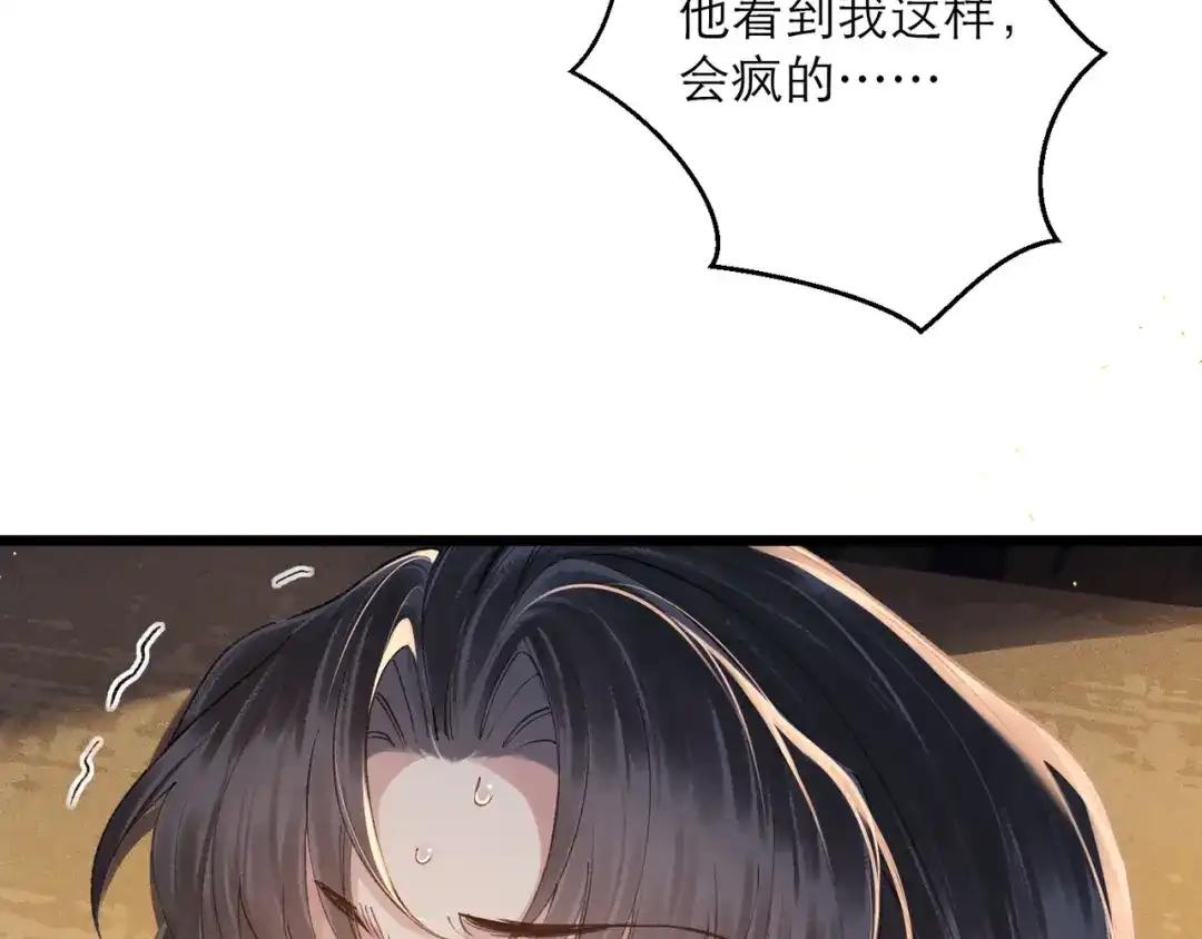 第480页