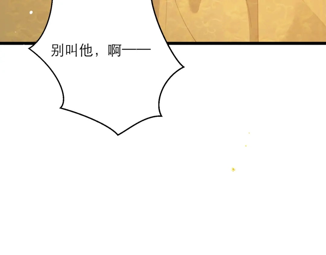 第492页