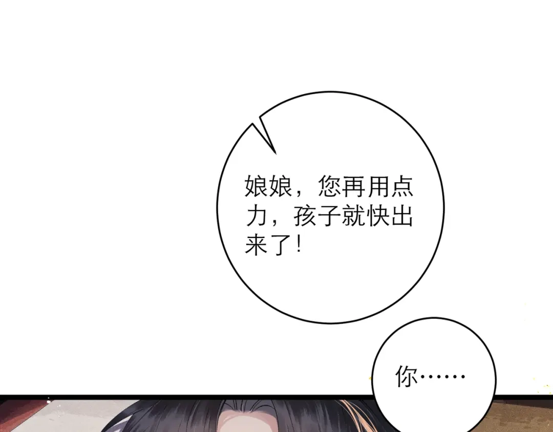 第504页