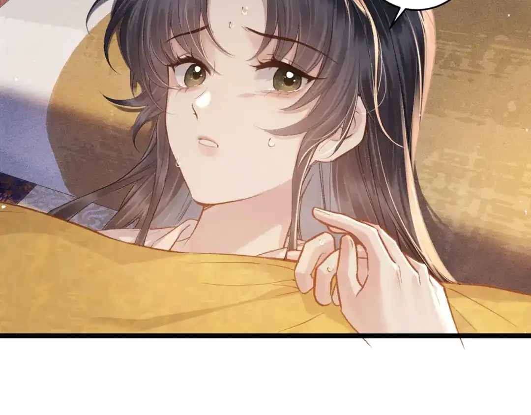 第510页