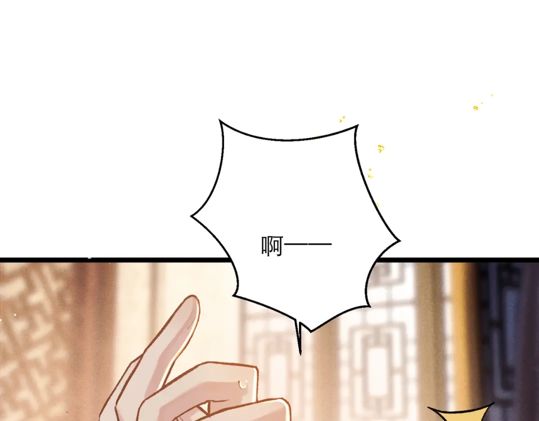 第540页